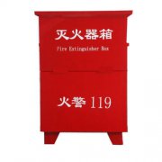 消防箱安装-永平消防器材厂家
